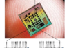 24 months postdoc position - spintronic unconventional computing using stochastic magnetic tunnel junctions