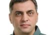 seminar - Engineering quantum coherence and control in diluted spin systems